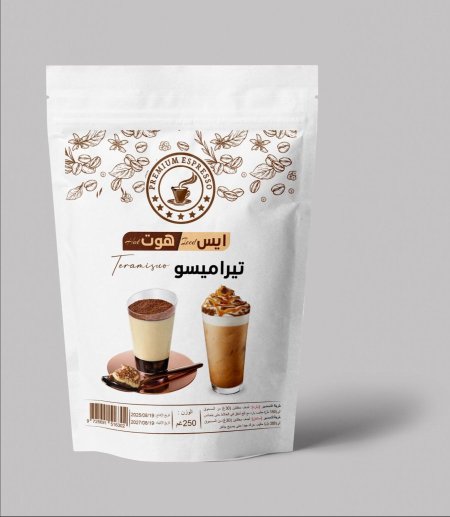 ايس & هوت تيراميسو