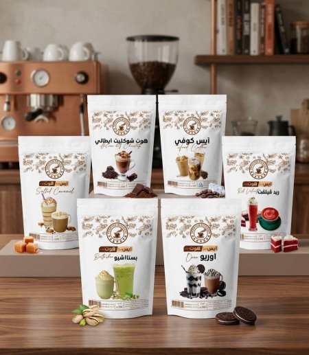 عرض مسحوق المشروبات