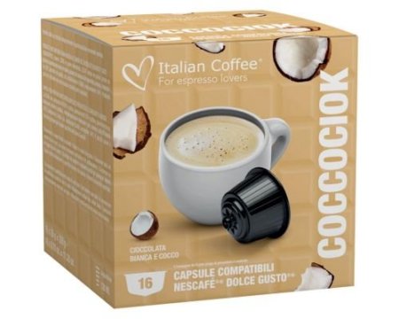 كبسولات ايطالين كوفي جوزهند <br> <span class='text-color-warm'>نفذت الكمية</span>