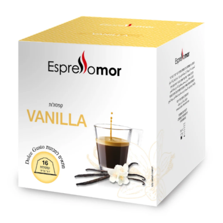 كبسولات مور اسبريسو بالفانيلا <br> <span class='text-color-warm'>نفذت الكمية</span>