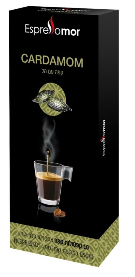 كبسولات مور قهوة بالهيل <br> <span class='text-color-warm'>نفذت الكمية</span>