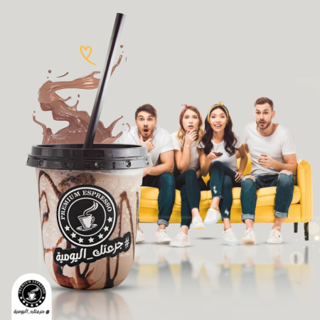 كاسة كريستال بلاستيك