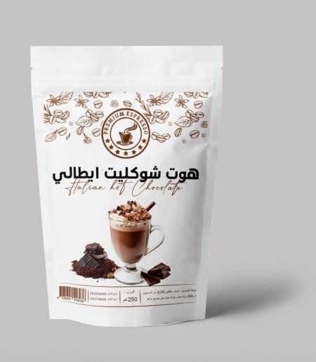 هوت شوكليت ايطالي