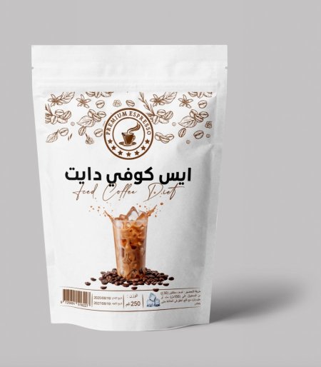 ايس كوفي دايت